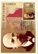 UdSSR 5502 Lenin 1 Maximumkarte - Cartoline Maximum