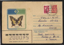 RUSSIA USSR Stationery USED ESTONIA  AMBL 1240 NOVA Fauna Insects Butterfly - Unclassified