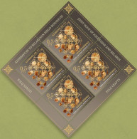 Azerbaijan Stamps 2023 Azerbaijan – Belarus Joint Issue. Folk Crafts Minisheet 2 - Joint Issues