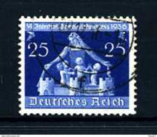 Z29717)DR Plattenfehler 620 I Gest. - Errors & Oddities