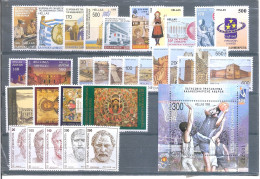 Greece 1998 Full Year MNH VF - Ganze Jahrgänge