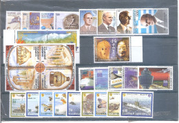 Greece 1999 Full Year MNH VF - Années Complètes