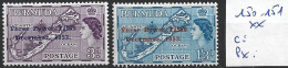 BERMUDES 150-51 ** Côte 1 € - Bermuda