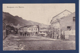 CPA Bulgarie Non Circulé Voir Scan Du Dos Vratsa - Bulgarie