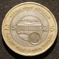 SYRIE - SYRIA - 25 LIVRES 2003 ( 1424 ) - Banque Centrale De Syrie - Hologramme - KM 131 - Syrië