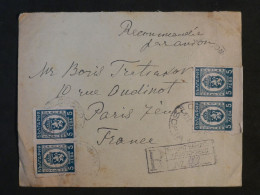 AC36 BULGARIE  BELLE LETTRE RECO  1946  SOFIA  A PARIS FRANCE  + +AFF. INTERESSANT++ - Covers & Documents