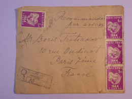 AC36 BULGARIE  BELLE LETTRE RECO  1946  SOFIA  A PARIS FRANCE  + BANDE DE 3 TP +AFF. INTERESSANT++ - Lettres & Documents