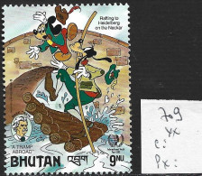 BHOUTAN 709 ** Côte 2.50 € - Bhoutan