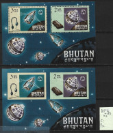 BHOUTAN BF 4 + Non Dentelé ** Côte 18 € - Bhoutan