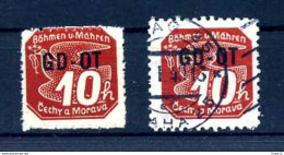 Z56677)B&M 51 Privatzähnung**/gest. - Used Stamps