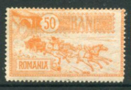 ROMANIA 1903 Opening Of Post Office Building  50 B. LHM / *.  Michel 153 - Ungebraucht