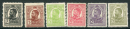 ROMANIA 1909 Definitive King Carol I .**/*.  Michel 220-25 - Nuovi