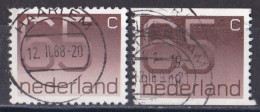 Pays Bas - 1980 - 1989  ( Béatrix )   Y&T  N °  1264  1264a   Oblitéré  Harlem - Gebraucht