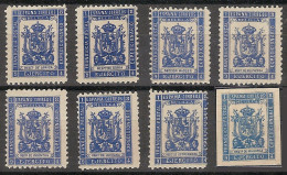 Franquicia Militar Melilla 28/35 (*) R. Infanteria. 1894.Sin Goma - Franchise Militaire