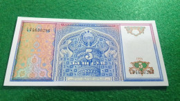 ÖZBEKİSTAN--   5    SOM        UNC - Uzbekistan