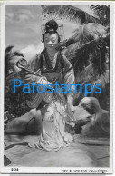 219528 SINGAPORE VIEW OF HAW PAR VILLA PHOTO NO POSTAL POSTCARD - Singapour