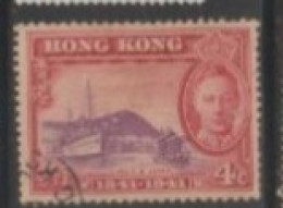 1941 HONGKONG USED STAMPS On Centenary Of British Occupation - Gebruikt