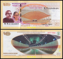 Bangladesh 50 Taka 2023, Paper, Commemorative, UNC - Bangladesh