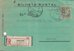 Portugal ,1963 , Postal Notification From TRIBUNAL DO MONTIJO , Court ,   Postmark And Registration Label - Portugal