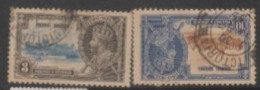 1935 HONGKONG USED STAMPS On  The 25th Anniversary Of The Reign Of King George V - Gebraucht