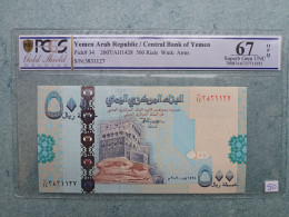 Yemen▪︎ P34▪︎ Central Bank 500 Rials PCGS 67!! - Verenigde Arabische Emiraten