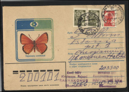 RUSSIA USSR Stationery USED ESTONIA  AMBL 1241 KINGISSEPP Fauna Insects Butterfly - Unclassified