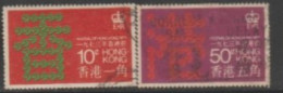 1973 HONGKONG USED STAMPS On HONGKONG FESTIVAL/	Folklore & Legends - Gebraucht