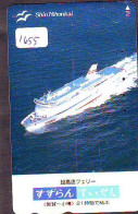 Télécarte JAPON * * BATEAU * PHONECARD JAPAN * SHIP (1655) TK *  SCHIFF * Schip * Boot * Barco - Schiffe