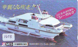 Télécarte JAPON * * BATEAU * PHONECARD JAPAN * SHIP (1658) TK *  SCHIFF * Schip * Boot * Barco - Barcos