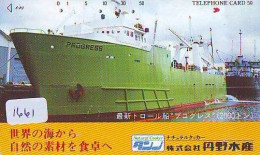 Télécarte JAPON * * BATEAU * PHONECARD JAPAN * SHIP (1661) TK *  SCHIFF * Schip * Boot * Barco - Schiffe