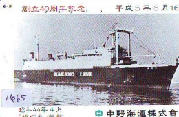 Télécarte JAPON * * BATEAU * PHONECARD JAPAN * SHIP (1665) TK *  SCHIFF * Schip * Boot * Barco - Schiffe