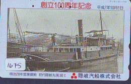Télécarte JAPON * * BATEAU * PHONECARD JAPAN * SHIP (1675) TK *  SCHIFF * Schip * Boot * Barco - Boats