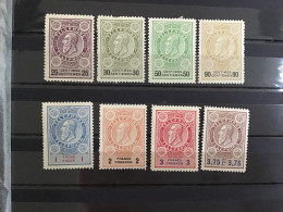 Belgium 1891-9 Telephone Stamps Mint COB TE21-8 - Teléfono [TE]