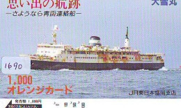 Télécarte JAPON * * BATEAU * PHONECARD JAPAN * SHIP (1690) TK *  SCHIFF * Schip * Boot * Barco - Boten