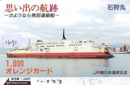 Télécarte JAPON * * BATEAU * PHONECARD JAPAN * SHIP (1691) TK *  SCHIFF * Schip * Boot * Barco - Barche