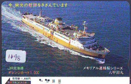 Télécarte JAPON * * BATEAU * PHONECARD JAPAN * SHIP (1698) TK *  SCHIFF * Schip * Boot * Barco - Boten