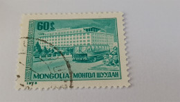 MONGOLIE - MONGOLIA - Timbre 1975 : Bâtiments, Bus - Mongolie