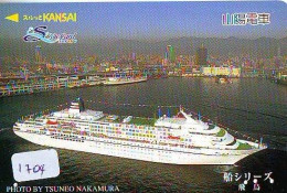 Télécarte JAPON * * BATEAU * PHONECARD JAPAN * SHIP (1704) TK *  SCHIFF * Schip * Boot * Barco - Schiffe