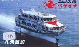 Télécarte JAPON * * BATEAU * PHONECARD JAPAN * SHIP (1715) TK *  SCHIFF * Schip * Boot * Barco - Barcos