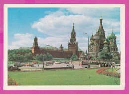 299433 / Russia Moscow Moscou - Kremlin And St. Basil's Cathedral  Spasskaya Tower Bus Car 1979 PC USSR Russie - Kirchen U. Kathedralen