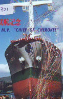 Télécarte JAPON * * BATEAU * PHONECARD JAPAN * SHIP (1721) TK *  SCHIFF * Schip * Boot * Barco - Schiffe