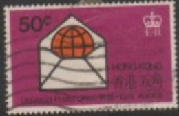 1974 HONGKONG USED STAMPS On The 100th Anniversary Of U.P.U./Post & Philately/Postal Service - Oblitérés