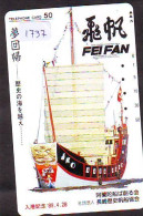 Télécarte JAPON *  * BATEAU * PHONECARD JAPAN * SHIP (1737) TK *  SCHIFF * Schip * Boot * Barco - Barcos