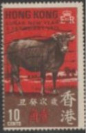 1973 HONGKONG USED STAMPS On  Chinese New Year - Year Of The Ox/ - Usados