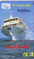 Télécarte JAPON *  * BATEAU * PHONECARD JAPAN * SHIP (1748) TK *  SCHIFF * Schip * Boot * Barco - Boats