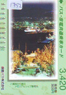 Télécarte JAPON *  * BATEAU * PHONECARD JAPAN * SHIP (1752) TK *  SCHIFF * Schip * Boot * Barco - Bateaux