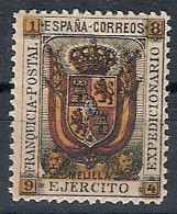 Franquicia Militar Melilla 03 * Ejercito. 1894 - Militärpostmarken