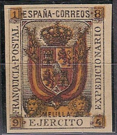 Franquicia Militar Melilla 03s * Ejercito. 1894 Sin Dentar - Militaire Vrijstelling Van Portkosten