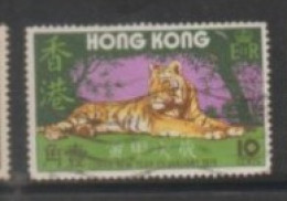 1974 HONGKONG USED STAMPS On  Chinese New Year - Year Of The TIGER - Used Stamps