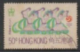 1971 HONGKONG USED STAMPS On Hong Kong Festival/	Folklore & Legends - Gebruikt